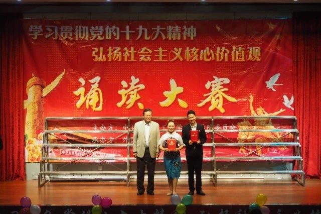 微信图片_20181227103458.jpg
